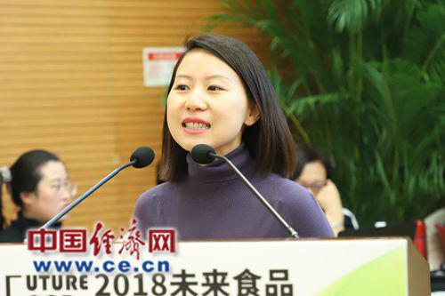 Managing director of gfi-asia pacific elaine siu at the future food forum 2018 in beijing